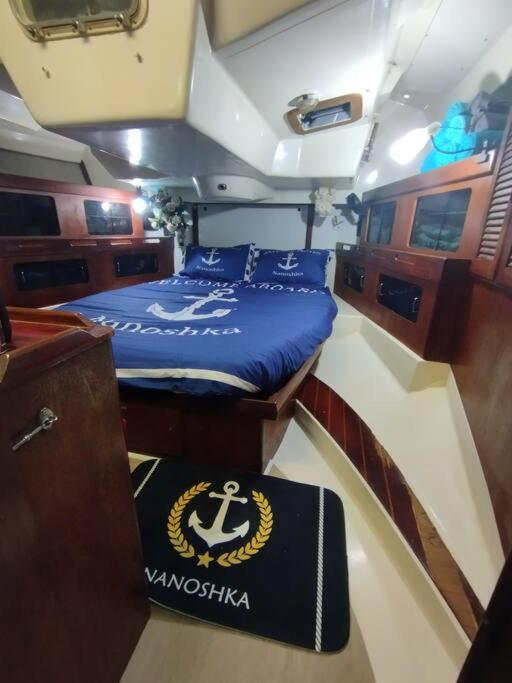 Nanoshka Yacht *