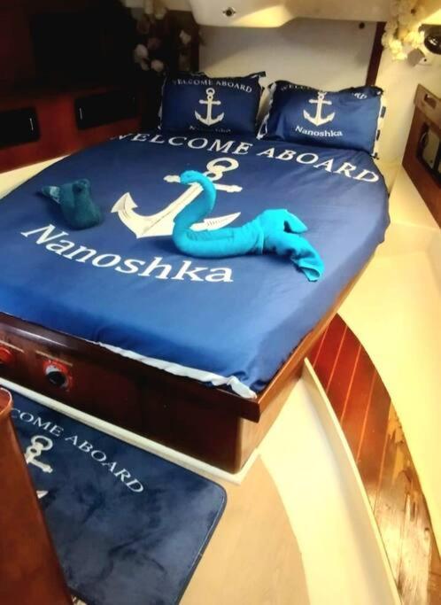 Nanoshka Yacht