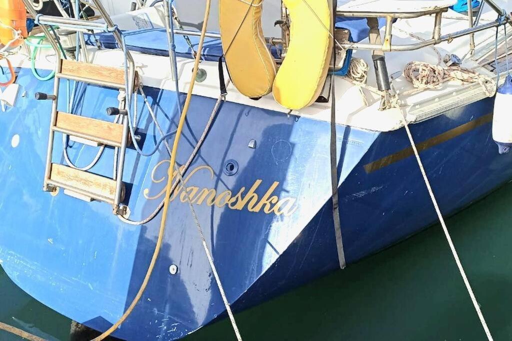Nanoshka Yacht Botel
