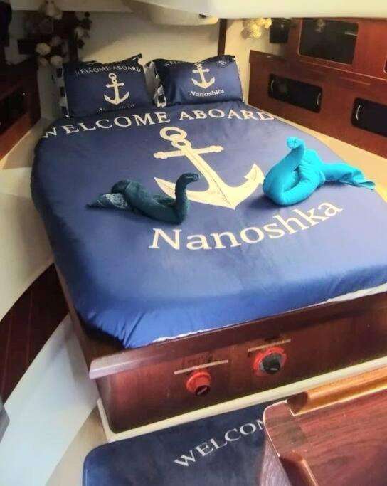 Botel Nanoshka Yacht